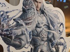 -霸王茶姬(上海恒基名人店)