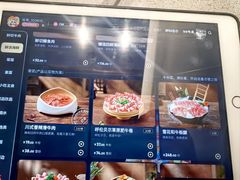 -海底捞火锅(丰尚国际广场店)