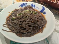 酸辣蕨根粉-川人百味·水煮活鱼(赛罕万达店)