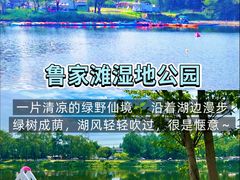 -老鼎万春卤菜(五代传承创始老店)