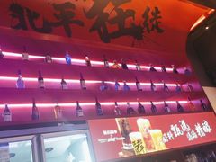 门面-聚点串吧·北京烧烤(海淀黄庄店)