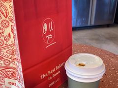 -OUR Bakery(三里屯太古里店)