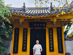 -泸州老窖景区
