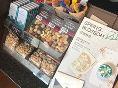 -星巴克臻选(珠海富华里店)