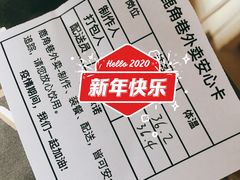 -THE ALLEY 鹿角巷(华润万象城店)