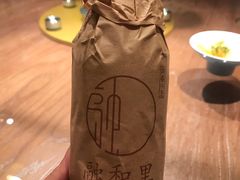 -融和里(华润·二十四城店)