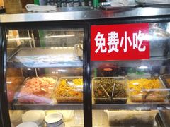 -富正毅三下锅连锁(三店)