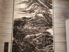 -南京书画院金陵美术馆