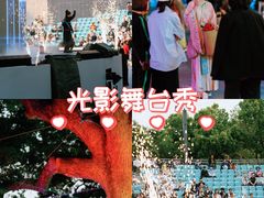 -杭州宋城