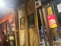 -串盟烧烤·长沙美食地标(星沙店)