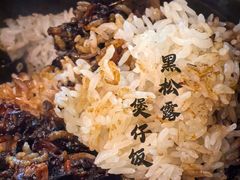 -上蔬无瑕· 创意素食·Vegetarian(华采天地店)