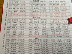 -六公里老火锅(总店)