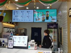 -茶百道(世纪大道店)