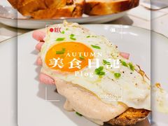 -潮一不贰·法式甜品·生日蛋糕·西式简餐(外滩店)