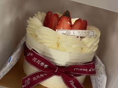 -花花卷卷·鲜食蛋糕(静安久光百货店)