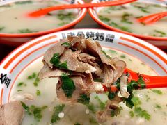 -清真·金鑫隆牛羊肉(环山路店)