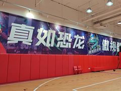 -慧动体育足球·篮球·体能培训(普陀真如店)
