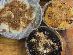 -共和老洪豆花草粿水粿