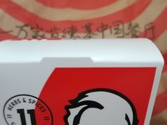 -肯德基(丰管路店)