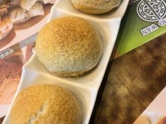 -添好运点心专门店(深水埗店)