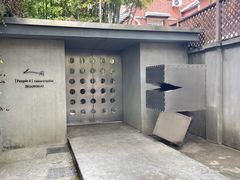 -穹六人间 people 6(岳阳路店)