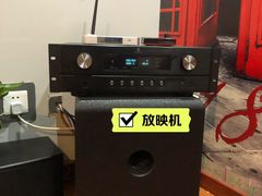 -威聚星汇私人影院(四道口店)