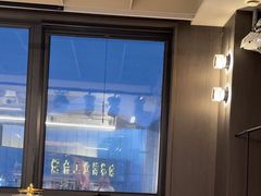 -合乐·创意火锅·海鲜火锅(亚东柒号店)