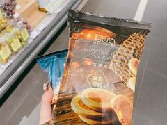 -Olé精品超市(沈阳万象城店)