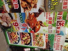 新海宝酒家-海宝酒家(中山四路店)