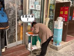 门面-清真白建强牛肉面(金雁花园店)