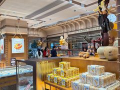 -桂新园面包生日蛋糕(瑞安万松店)