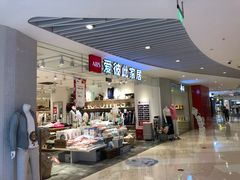 -深圳来福士广场