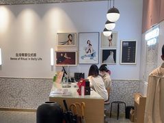-海马体大师店(广州天汇广场IGC大师店)
