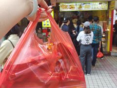 -永昌饼家(西华路店)