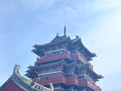 -开封府
