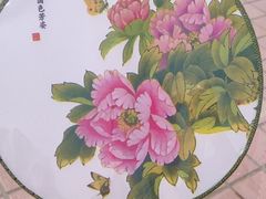 -曹州牡丹园