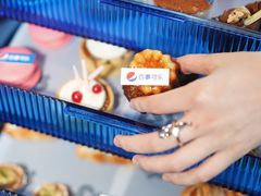 -上海外滩英迪格酒店