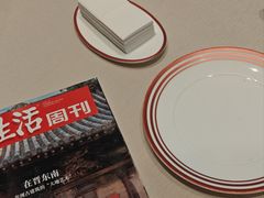 -潮好味(国贸英皇集团中心店)