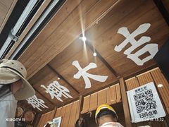 -椰椰大吉(侨港店)