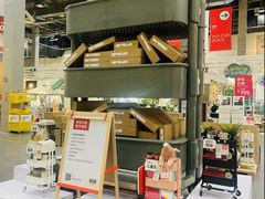 -宜家家居(四元桥商场店)