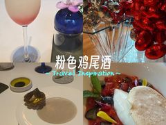 -AZUR聚(香格里拉饭店)