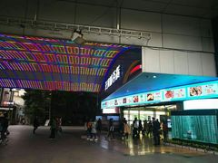 -名盛广场(天河城百货北京路分店)