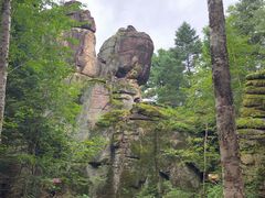 -汤旺河林海奇石景区
