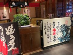 -千代武日本料理(哈西店)