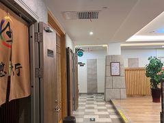 -爱江山温泉(凌奥店)