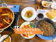 -伊兰麒兰馨园·川菜·清真馆(339电视塔店)