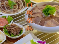 -秦风肥牛(阳阳国际店)
