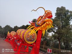 -芜湖方特东方神画