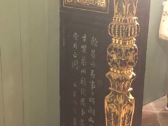 -碧江金楼