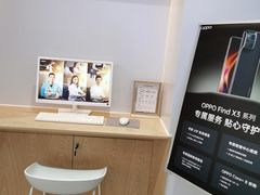 -OPPO服务体验中心(天津和平区天河城店)